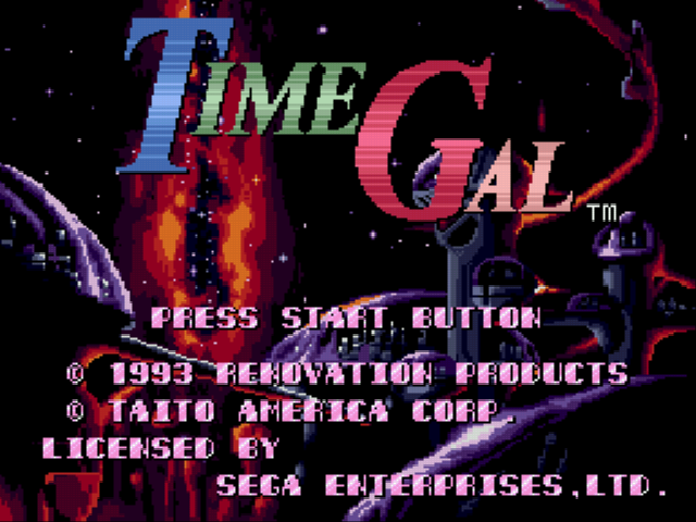 Time Gal Title Screen